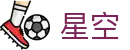 星空体育世界杯亚洲强队投注专区